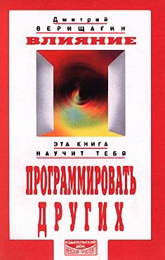 ����� ��������� ������� pdf